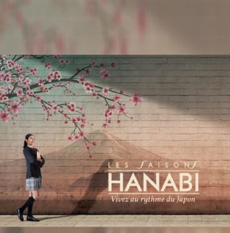 Cinéma Charles Boyer  : le Cinéma Japonais, "les saisons Hanabi "  France Occitanie Lot Figeac 46100