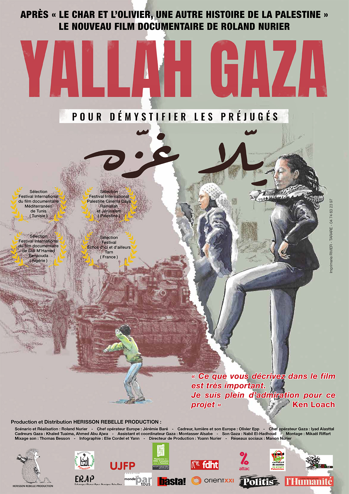 Projection et débat : Yallah Gaza  France Occitanie Lot Souillac 46200