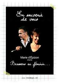 Espace Jean Carmet Le Vigan 46
