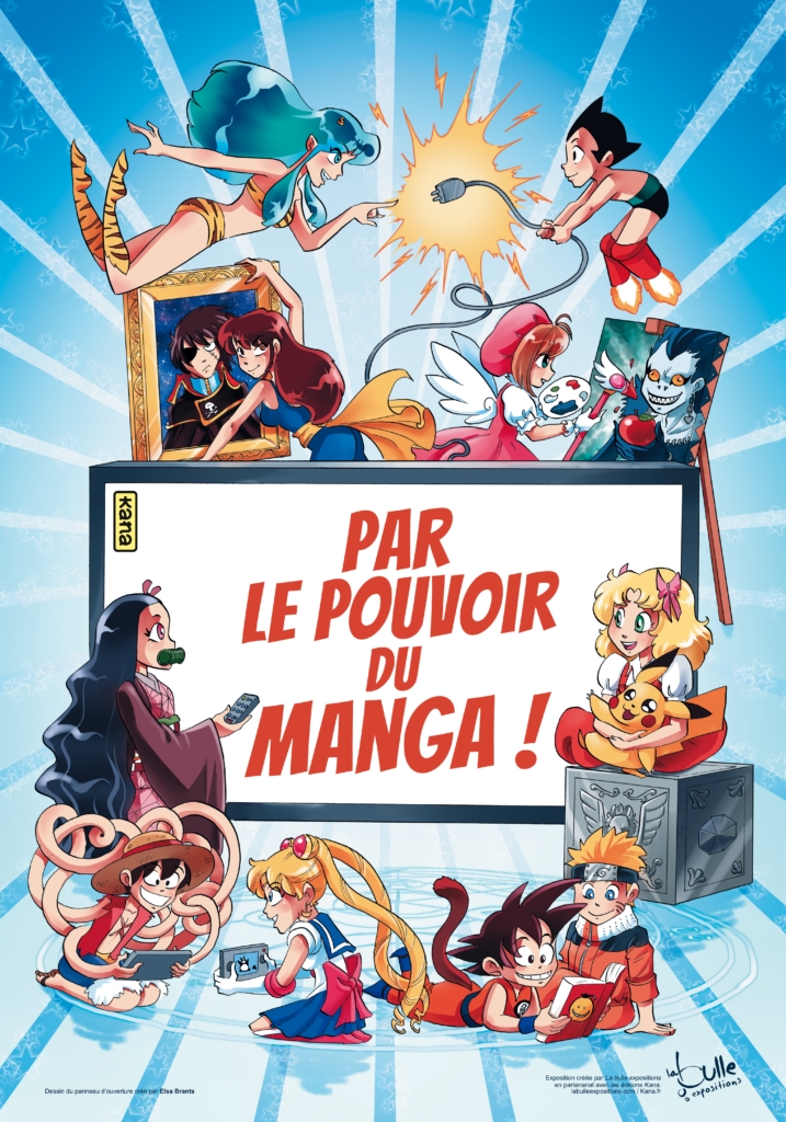 Exposition "Par le pouvoir du manga" null France null null null null