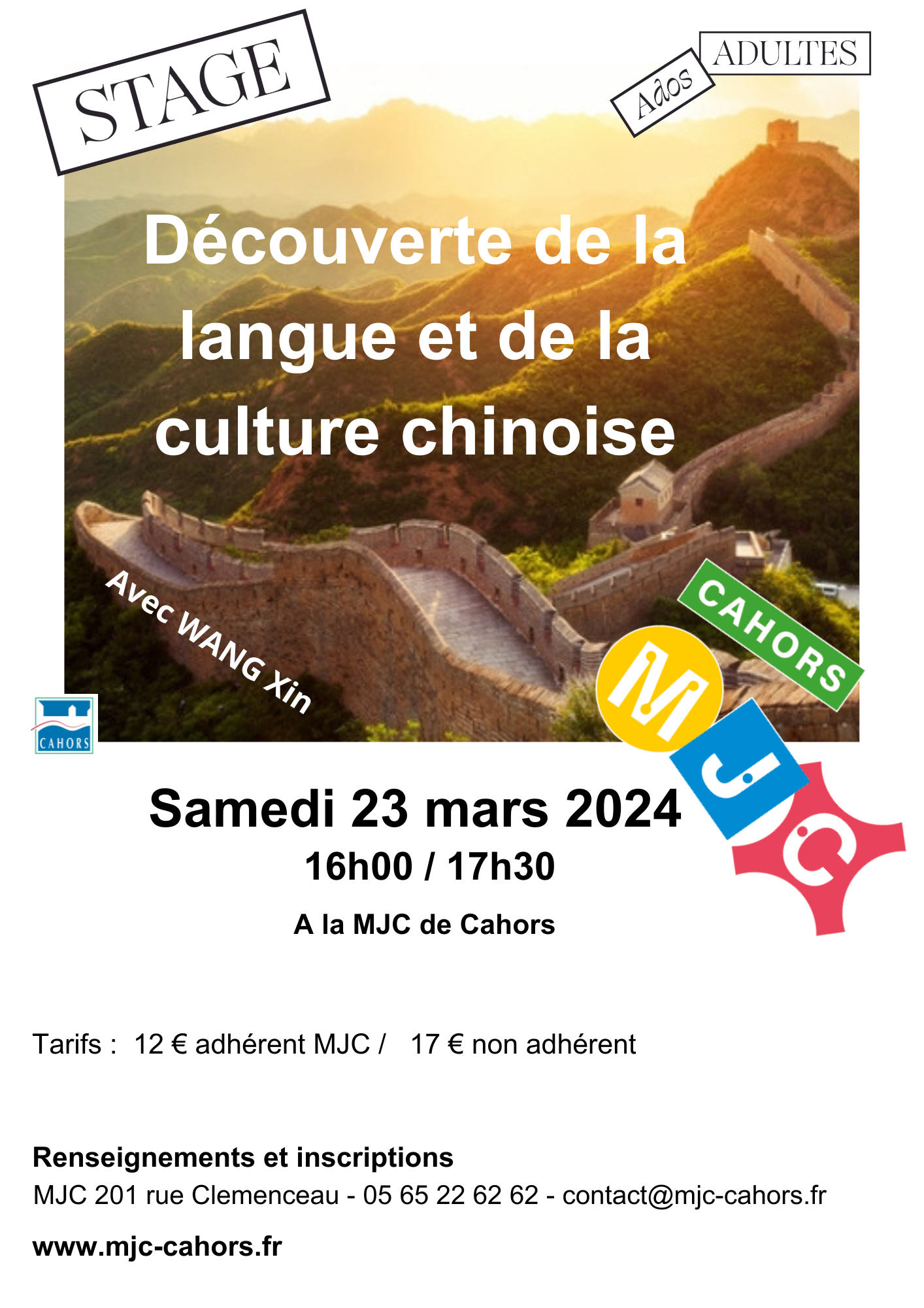 Stage découverte de la culture et langue chinoise à la MJC de Cahors null France null null null null
