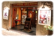 Figeac : Café Théâtre Côté Rocher  : Soirée Piano bar