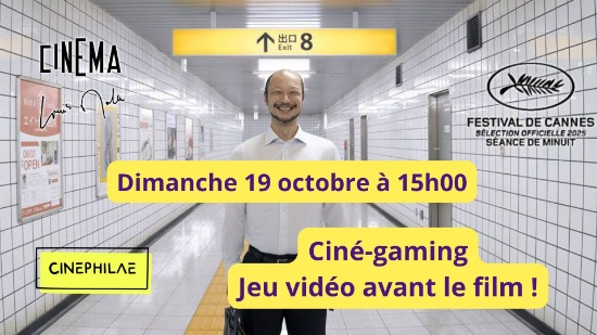 Figeac : Ciné-gaming : atelier jeu vidéo et projection de film au Cinéma Louis Malle