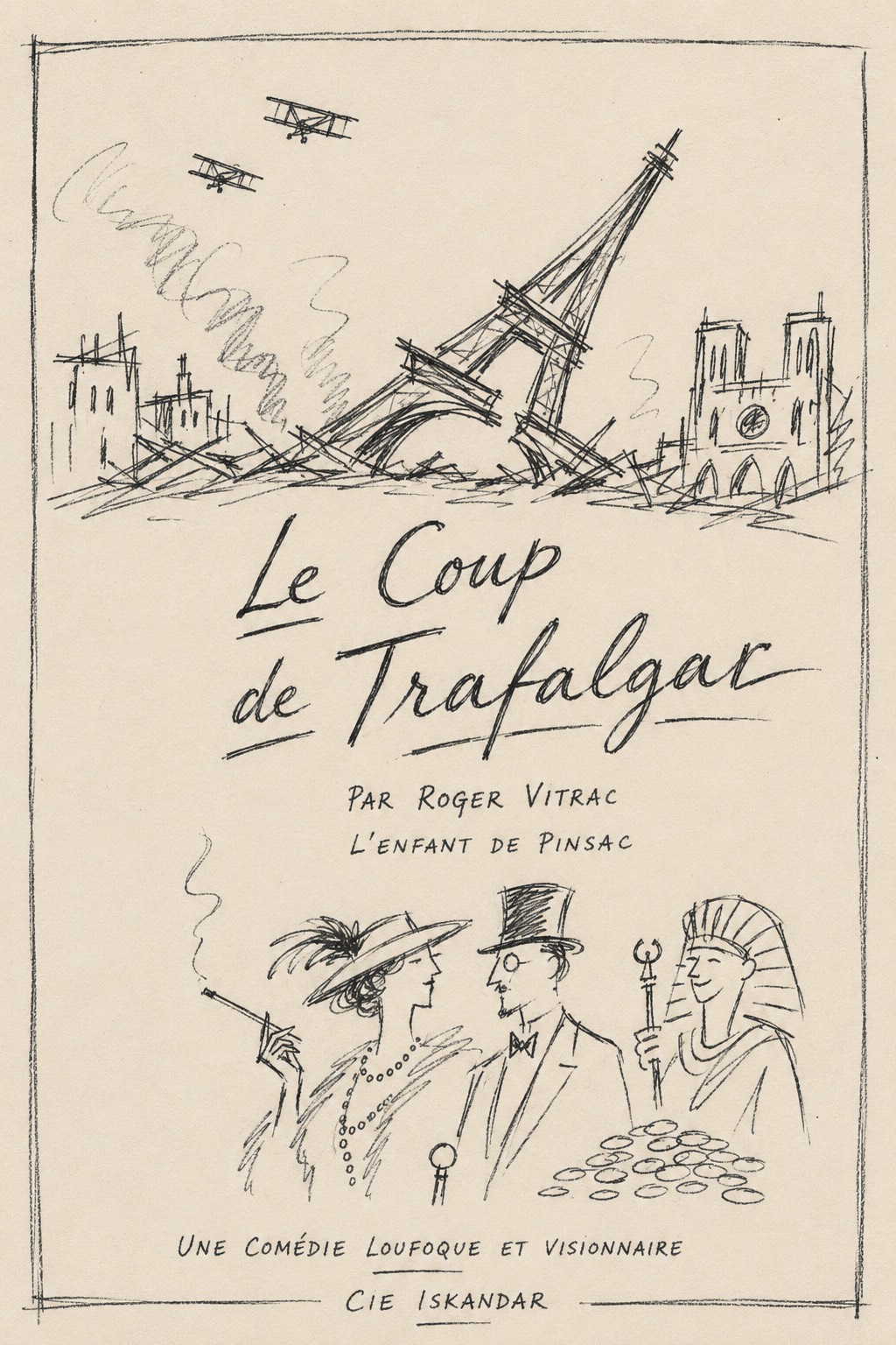 Figeac : Comédie 