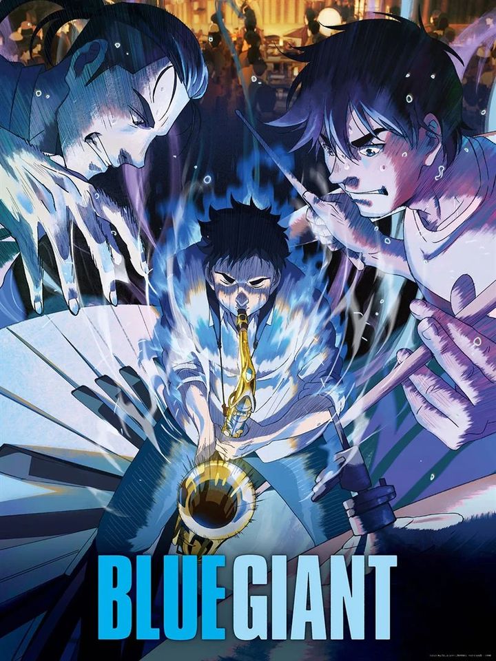 Figeac : Souillac en Jazz : Film musical - Blue Giant