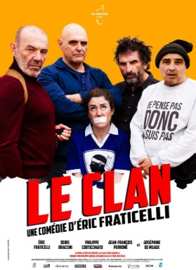 Figeac : Cinétoile sous les étoiles : 