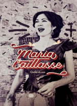 Figeac : Rencontres Théâtrales de Martel - spectacles de rue : Maria Caillasse