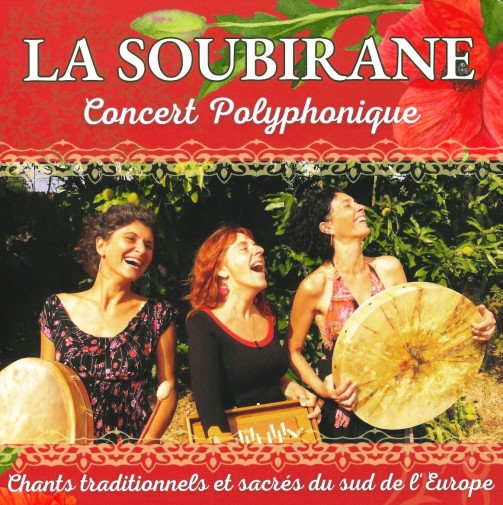 Figeac : Concert  La Soubirane