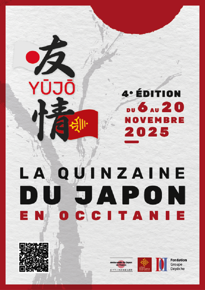 Soirée jeu à la maison de la région à Figeac : Mahjong !