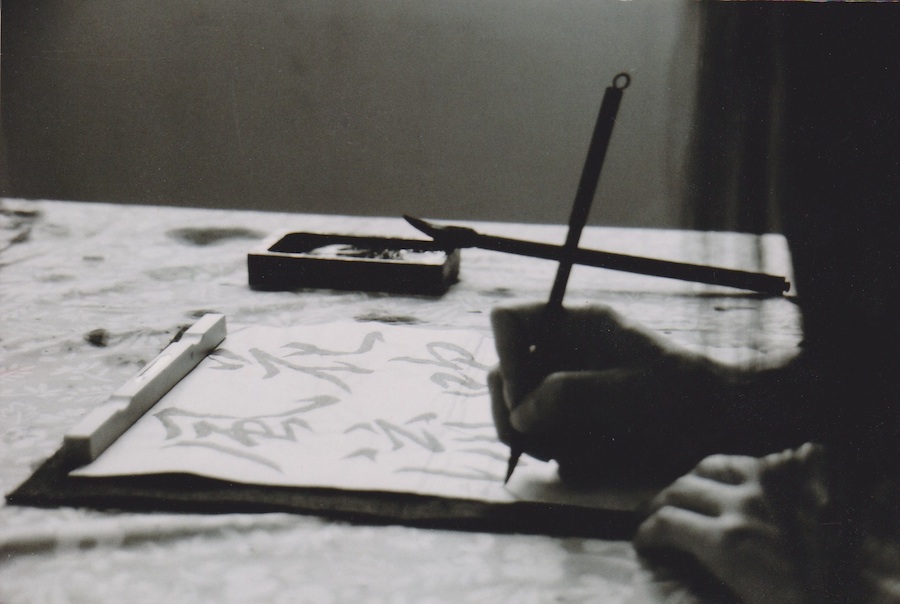 Figeac : Les Vacances des 7-14 ans, Atelier Calligraphie 